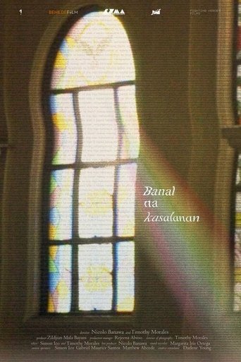 Poster of Holy Sin