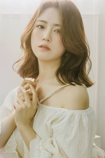 Portrait of Lee Sae-byeok