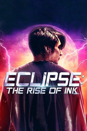 Poster of Eclipse: The Rise of Ink