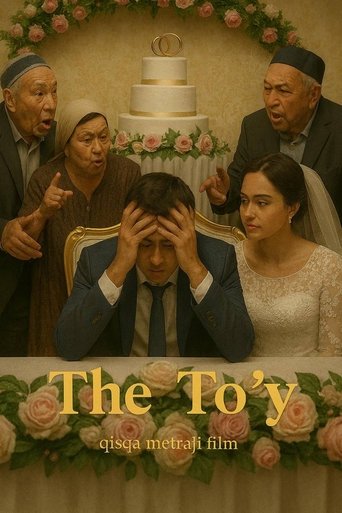 Poster of The To'y