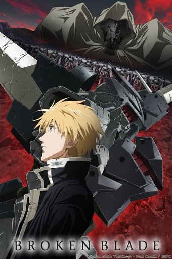 Poster of Broken Blade