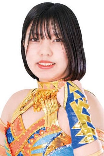 Portrait of Nanami Hatano
