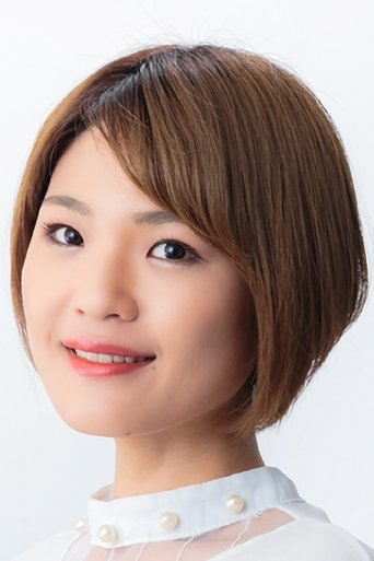 Portrait of Aya Yamamoto