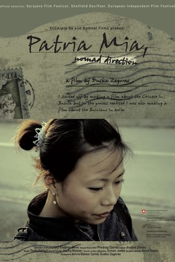 Poster of Patria mia, nomad direction