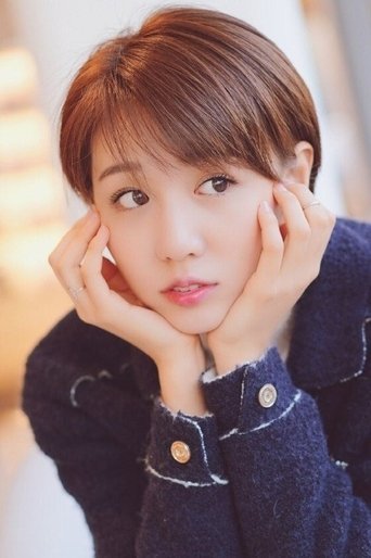 Portrait of Li Xin Ran