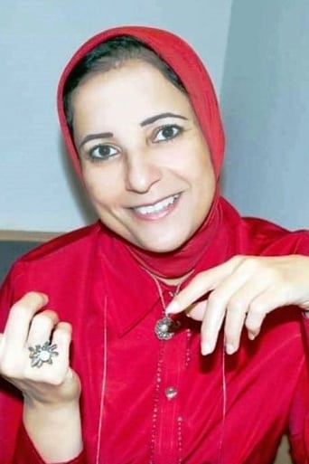 Portrait of Samah El Hariry