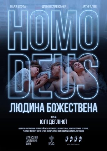 Poster of Homo Deus. Divine Human