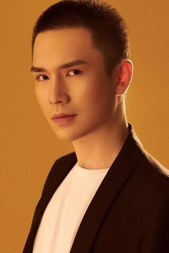 Portrait of Wang He Yu