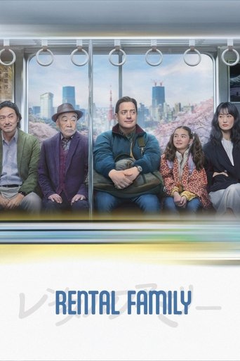 Poster of Rental Family
