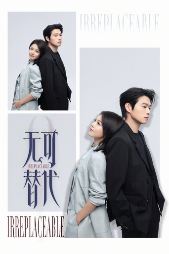 Poster of Irreplaceable
