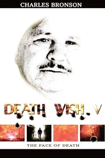 Poster of Death Wish V: The Face of Death