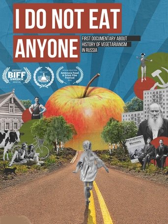 Poster of I Do Not Eat Anyone