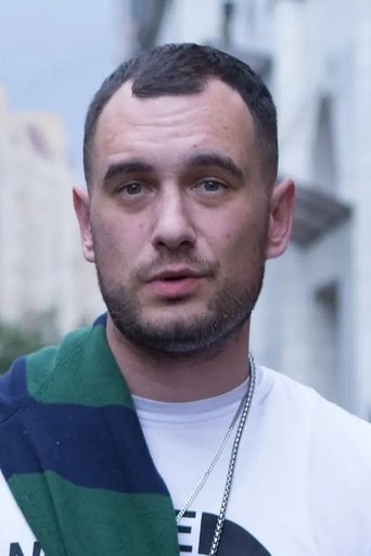 Portrait of Artur Kreem