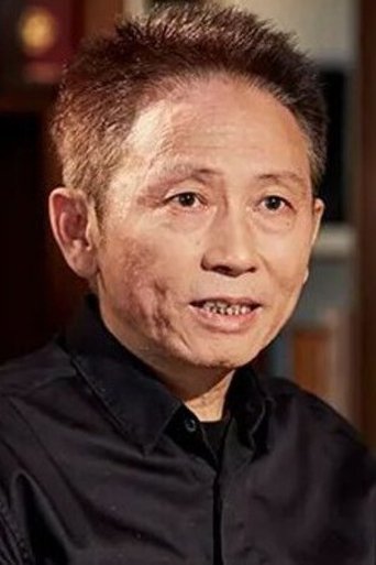 Portrait of Liu He-ping