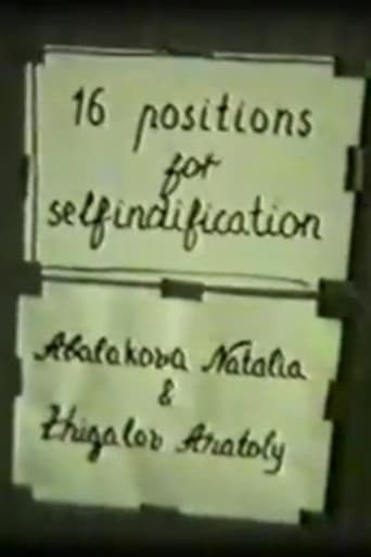 Poster of Golden Room, or 16 Positions for Self-identification