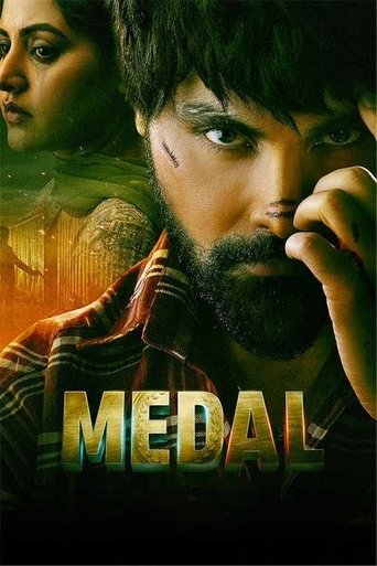 Medal Poster of Medal