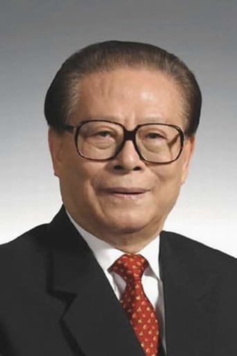 Portrait of Jiang Zemin