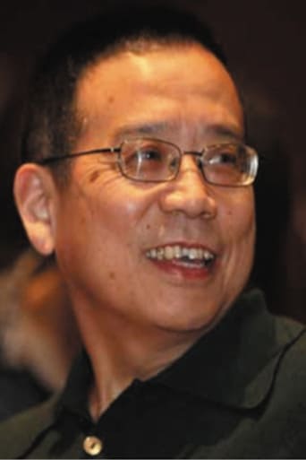 Portrait of Wei Zhu