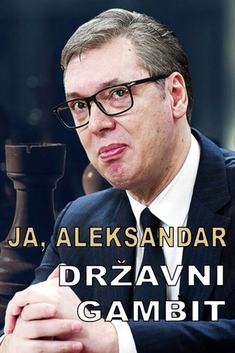 Poster of Ja, Aleksandar - Državni gambit