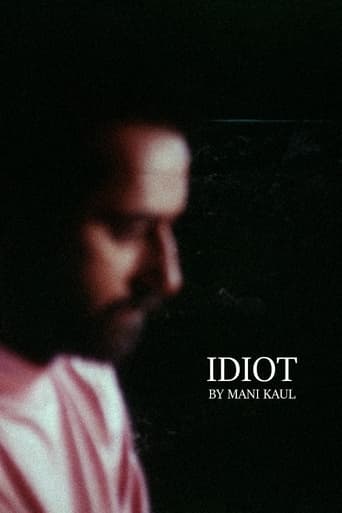 Poster of Idiot