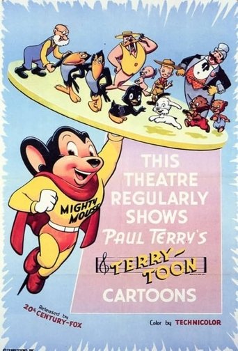 Poster of In Venice