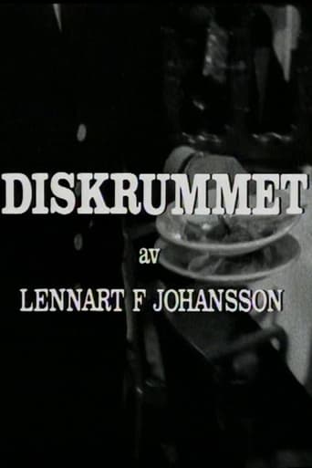 Poster of Diskrummet