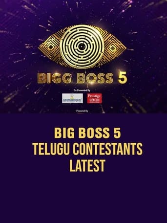 Portrait for Bigg Boss Telugu - Season 5