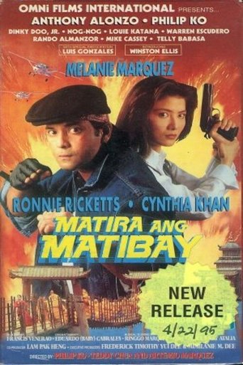 Poster of Matira ang Matibay