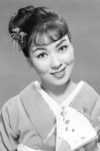 Portrait of Machiko Kyō