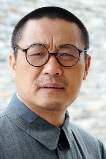 Portrait of Zhang Zaixin