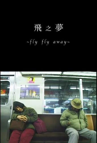 Poster of Fly Fly Away