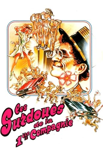 Poster of Les surdoués de la première compagnie