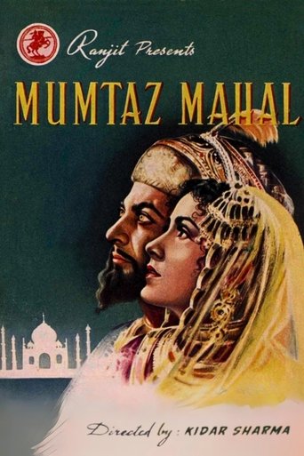 Mumtaz Mahal Poster of Mumtaz Mahal