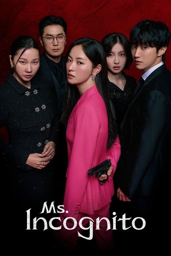 Poster of Ms. Incognito