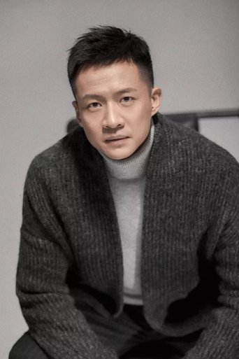 Portrait of Tang Zeng