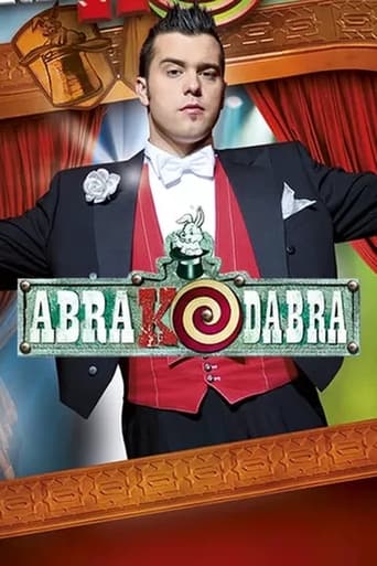 Poster of AbraKOdabra