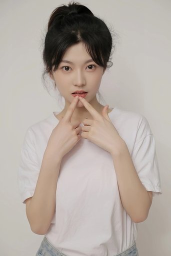 Portrait of Cheng Chaoyue