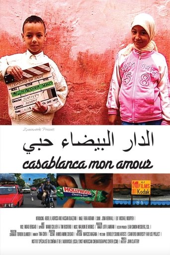 Poster of Casablanca mon amour