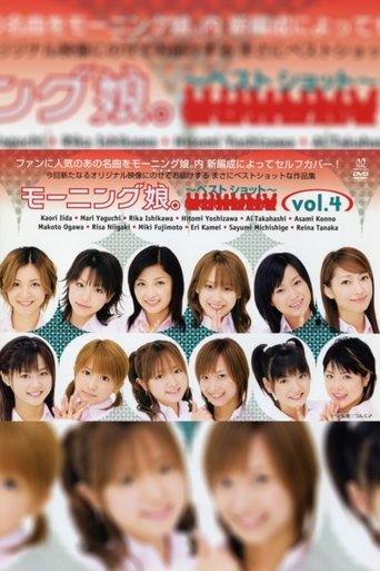 Poster of Morning Musume. ~Best Shot~ vol.4