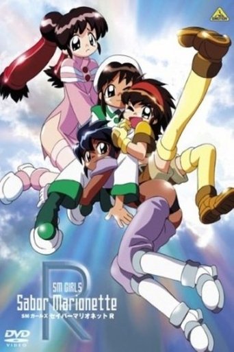Portrait for Saber Marionette R - Season 1