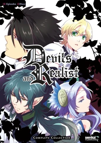 Poster of Makai Ouji: Devils and Realist