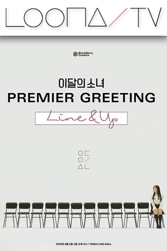 Portrait for LOONA TV - Season 18 – Premier Greeting: Line & Up