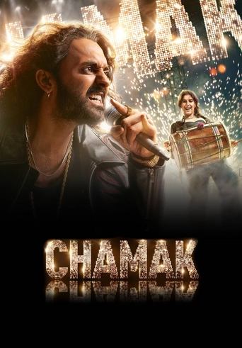 Poster of Chamak