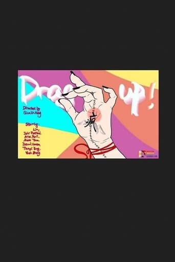 Poster of Drag Up!