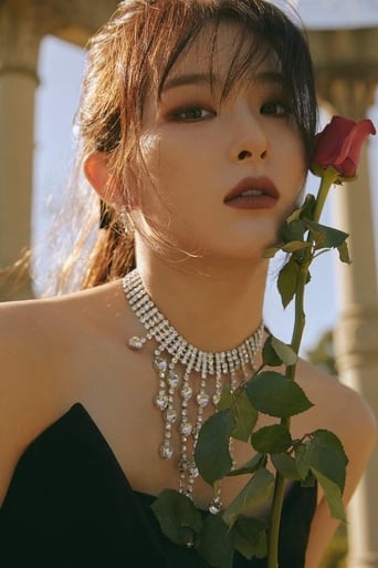 Portrait of SEULGI