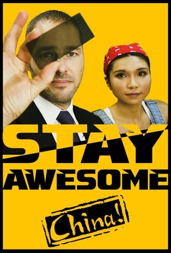 Poster of Stay Awesome, China!