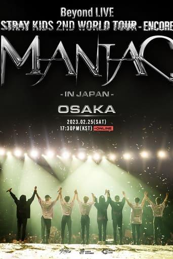 Poster of Beyond LIVE - Stray Kids 2nd World Tour "Maniac" Encore in Japan