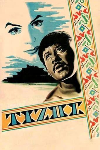 Poster of Tizoc