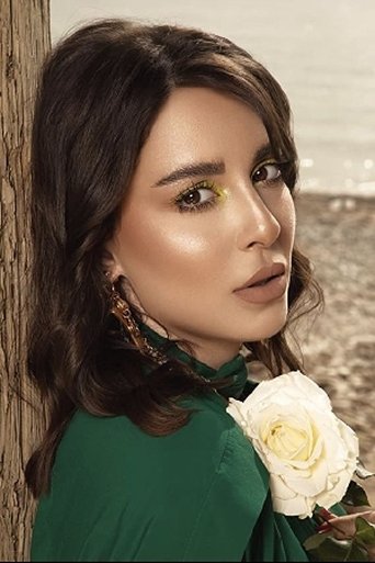 Portrait of سارة أبي كنعان