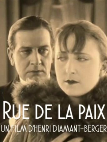 Poster of Rue de la Paix